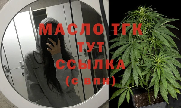 мяу мяу мука Вяземский