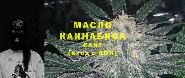 MESCALINE Вязники